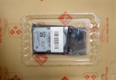 f:id:pgary:20130216193340j:image f:id:pgary:20130216193340j:image