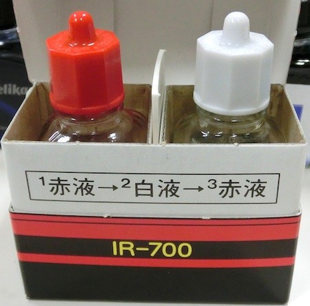 f:id:pgary:20140517205041j:image