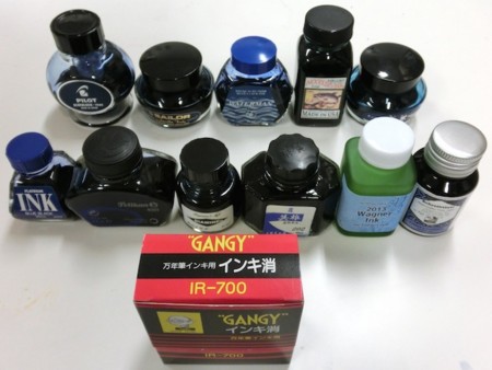 f:id:pgary:20140517205043j:image