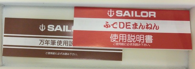 f:id:pgary:20150730204325j:plain f:id:pgary:20150730204325j:plain