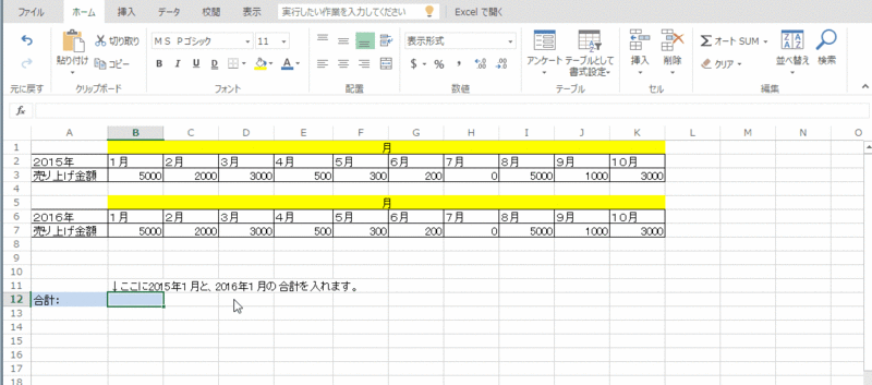 f:id:pgkeigo:20160404231933g:plain f:id:pgkeigo:20160404231933g:plain