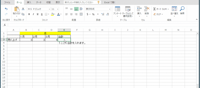 f:id:pgkeigo:20160404231937g:plain f:id:pgkeigo:20160404231937g:plain