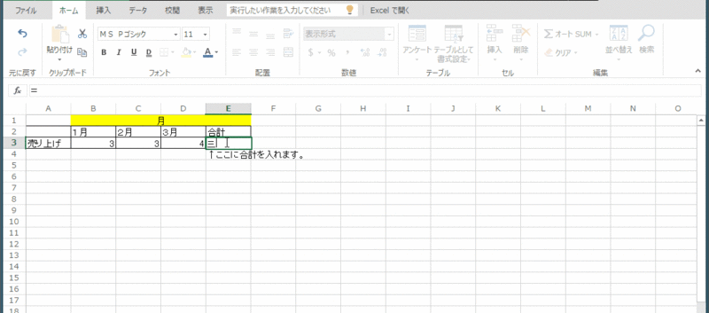 f:id:pgkeigo:20160404231945g:plain f:id:pgkeigo:20160404231945g:plain