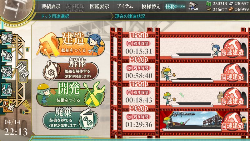 f:id:ph162:20150414221505j:plain