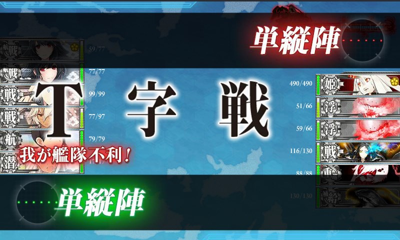 f:id:ph162:20150618195519j:plain f:id:ph162:20150618195519j:plain
