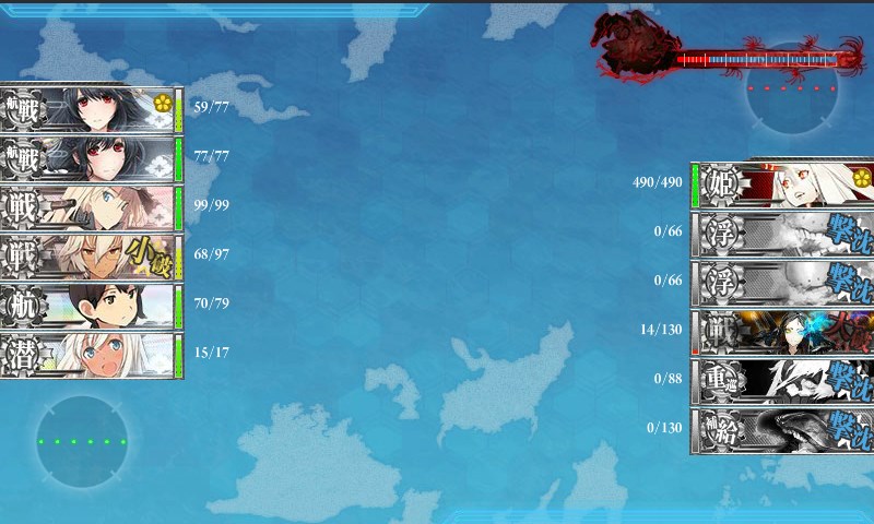 f:id:ph162:20150618195601j:plain f:id:ph162:20150618195601j:plain
