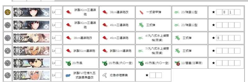 f:id:ph162:20150618200129j:plain f:id:ph162:20150618200129j:plain