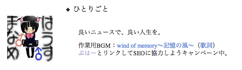 f:id:pha:20080708220048p:image