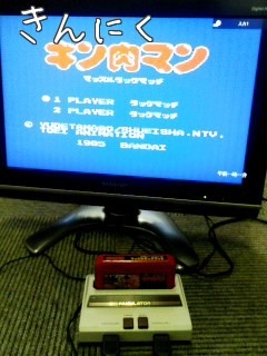 f:id:pha:20080820022538j:image f:id:pha:20080820022538j:image