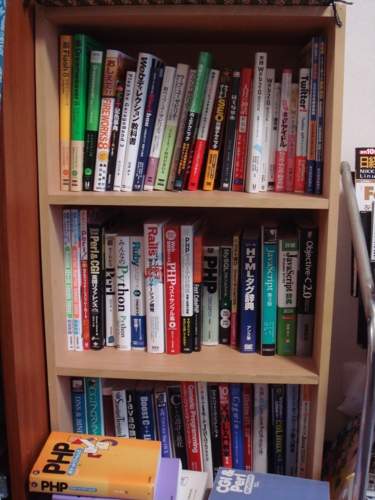 f:id:pha:20080902161246j:image f:id:pha:20080902161246j:image