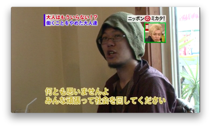 f:id:pha:20100111064909p:image