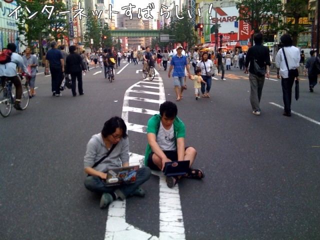 f:id:pha:20100123104652j:image f:id:pha:20100123104652j:image