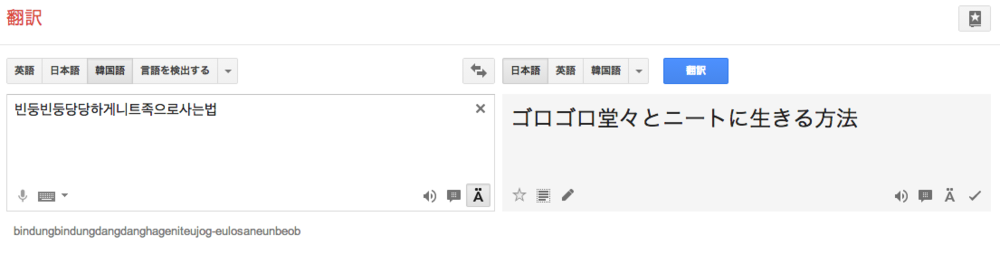 f:id:pha:20140404113251p:plain f:id:pha:20140404113251p:plain