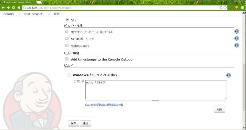 f:id:phaaaaantom:20131117203157p:plain f:id:phaaaaantom:20131117203157p:plain