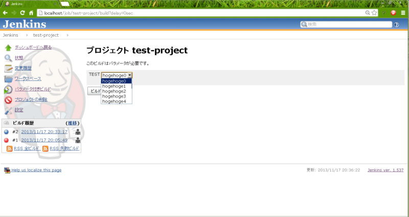 f:id:phaaaaantom:20131117203705p:plain f:id:phaaaaantom:20131117203705p:plain