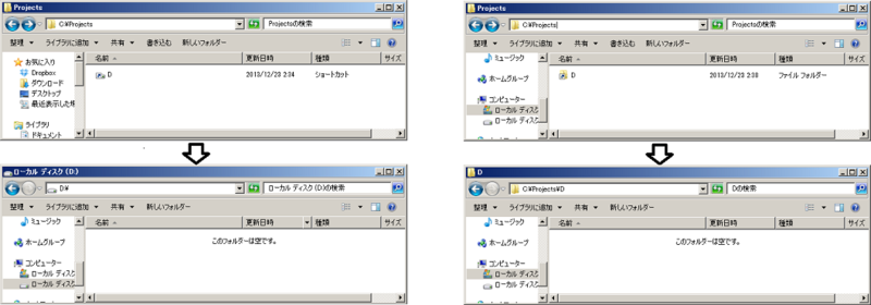f:id:phaaaaantom:20131223024714p:plain f:id:phaaaaantom:20131223024714p:plain