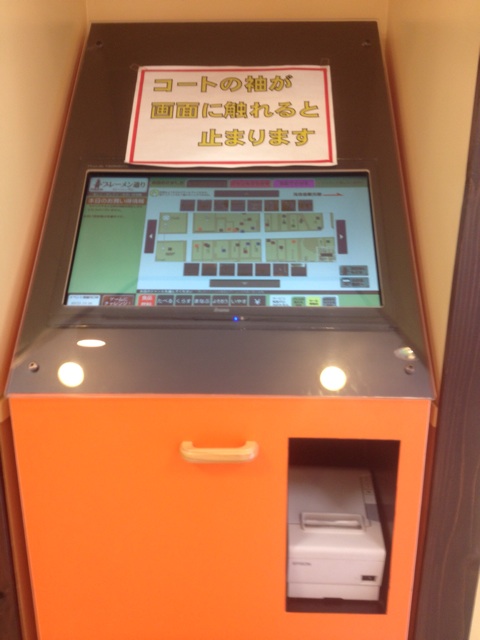 f:id:phantom_gon:20140330234104j:plain f:id:phantom_gon:20140330234104j:plain