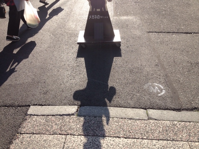 f:id:phantom_gon:20140429154253j:plain f:id:phantom_gon:20140429154253j:plain