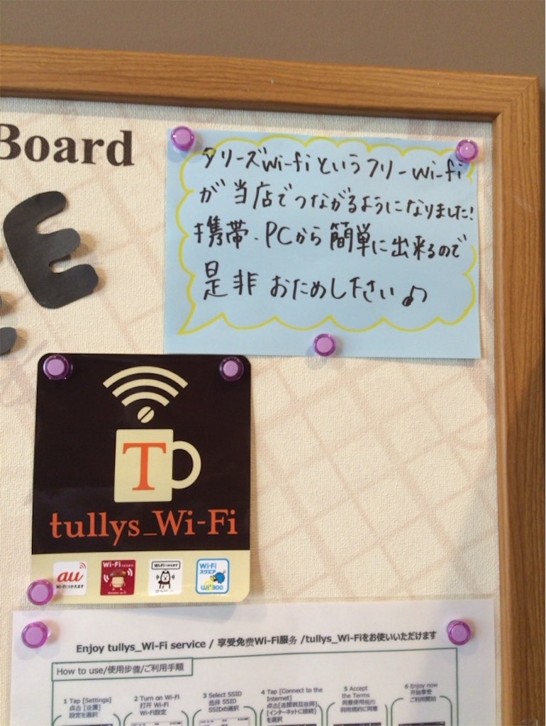 f:id:phantom_gon:20150921091802j:image f:id:phantom_gon:20150921091802j:image