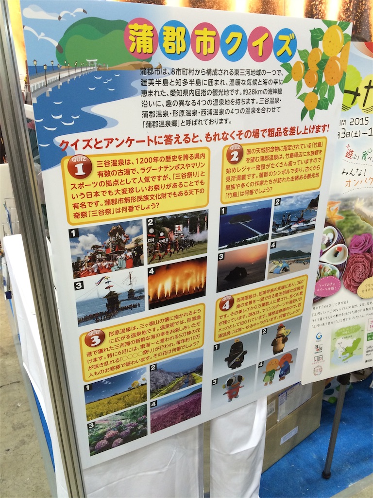 f:id:phantom_gon:20150927223820j:image f:id:phantom_gon:20150927223820j:image