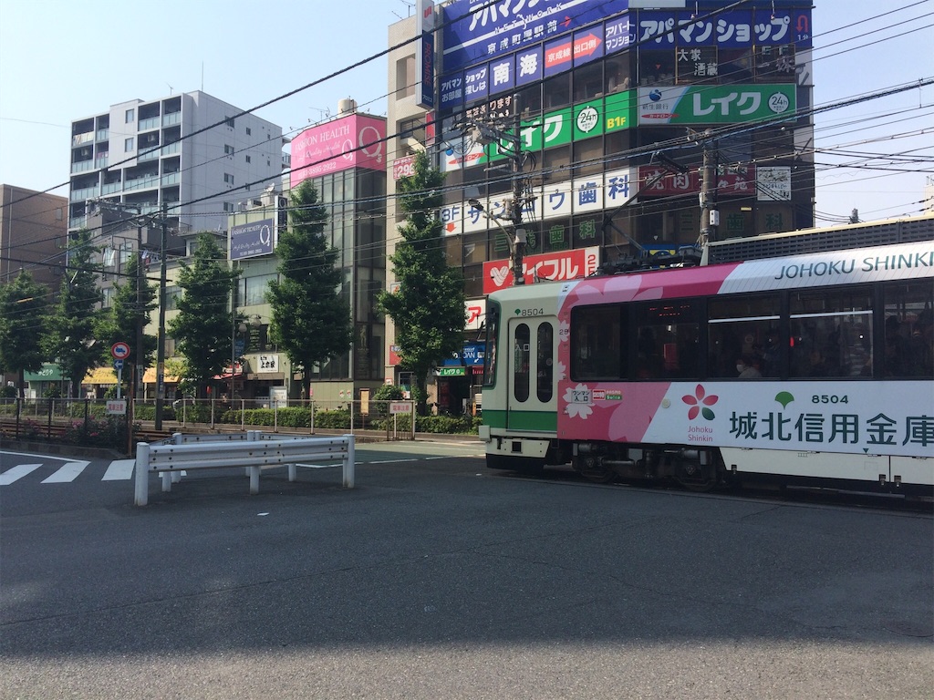 f:id:phantom_gon:20160525083112j:image f:id:phantom_gon:20160525083112j:image