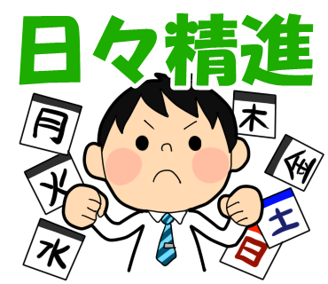 f:id:phb:20150830233817p:plain f:id:phb:20150830233817p:plain