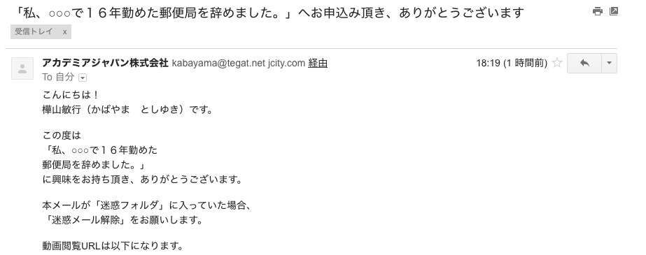 f:id:phb:20151023195141p:plain f:id:phb:20151023195141p:plain