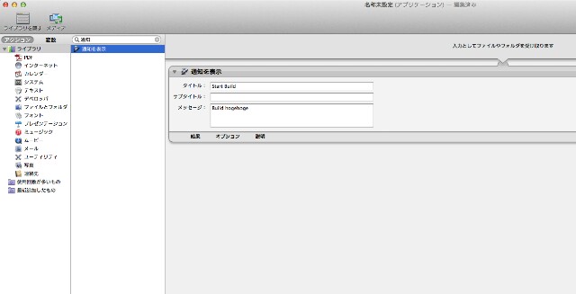 f:id:phicdy:20150418170039j:plain f:id:phicdy:20150418170039j:plain