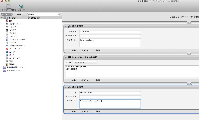 f:id:phicdy:20150418170125j:plain f:id:phicdy:20150418170125j:plain