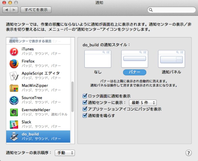 f:id:phicdy:20150418194623j:plain f:id:phicdy:20150418194623j:plain