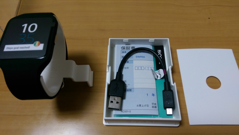 f:id:phicdy:20150530185401j:plain f:id:phicdy:20150530185401j:plain