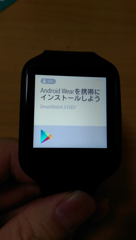 f:id:phicdy:20150530185430j:plain f:id:phicdy:20150530185430j:plain