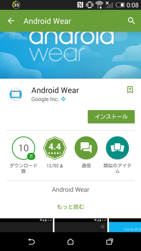 f:id:phicdy:20150530185442p:plain f:id:phicdy:20150530185442p:plain