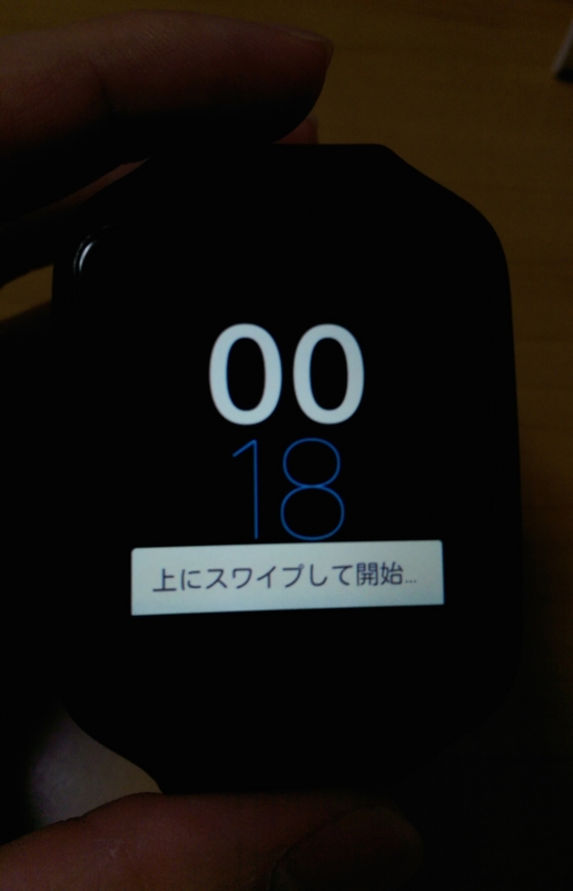 f:id:phicdy:20150530185506j:plain f:id:phicdy:20150530185506j:plain