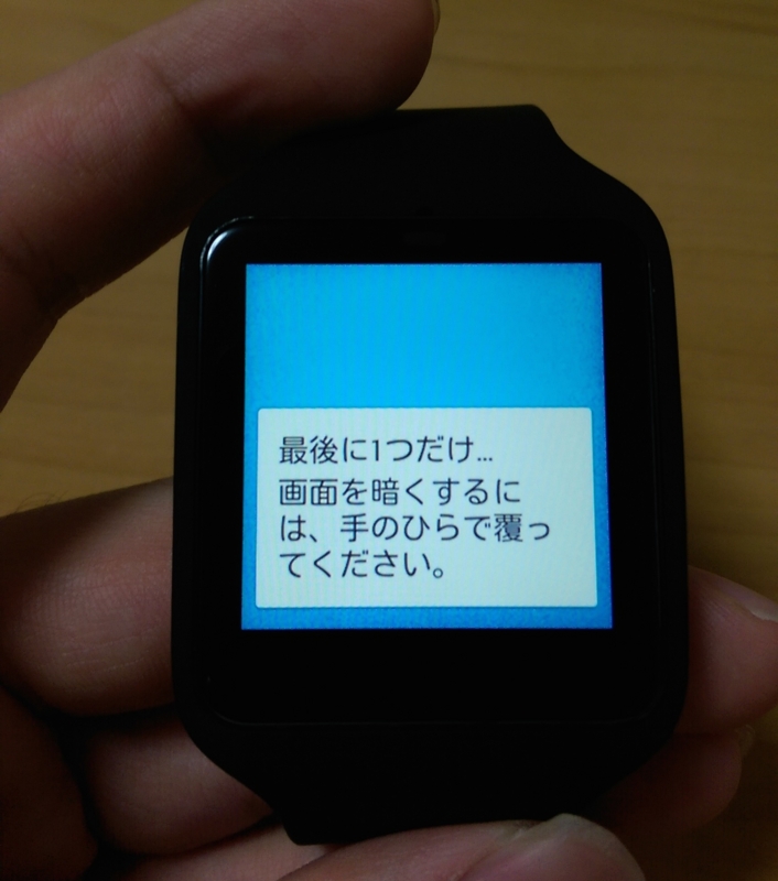 f:id:phicdy:20150530185555j:plain f:id:phicdy:20150530185555j:plain