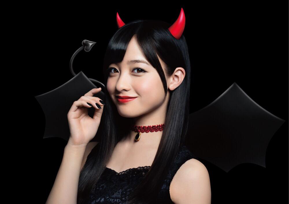 f:id:philo1985:20150906050225j:plain 橋本環奈
