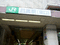 f:id:pho:20060819134708j:image:small f:id:pho:20060819134708j:image:small