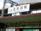 f:id:pho:20060819134709j:image:small f:id:pho:20060819134709j:image:small