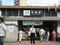 f:id:pho:20060819143148j:image:small f:id:pho:20060819143148j:image:small