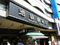 f:id:pho:20060819143150j:image:small f:id:pho:20060819143150j:image:small
