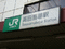 f:id:pho:20060819143152j:image:small f:id:pho:20060819143152j:image:small
