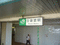 f:id:pho:20060819143451j:image:small f:id:pho:20060819143451j:image:small