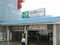 f:id:pho:20060819143452j:image:small f:id:pho:20060819143452j:image:small