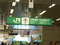 f:id:pho:20060819143613j:image:small f:id:pho:20060819143613j:image:small
