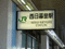 f:id:pho:20060819204500j:image:small f:id:pho:20060819204500j:image:small