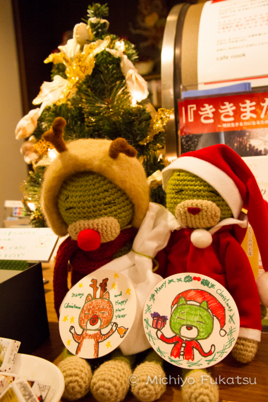 f:id:photo-fmichiyo:20150104123316j:plain