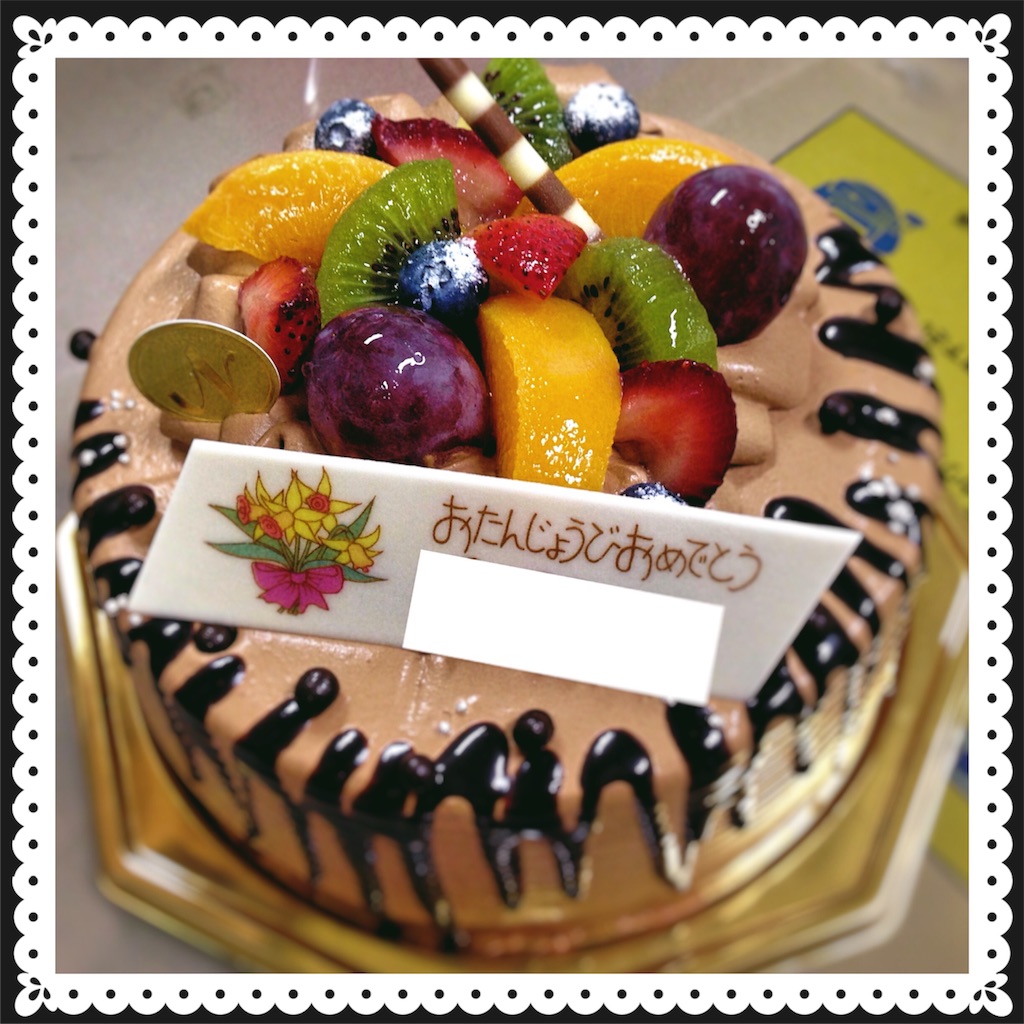 f:id:pi3chatsus:20160606074535j:image f:id:pi3chatsus:20160606074535j:image