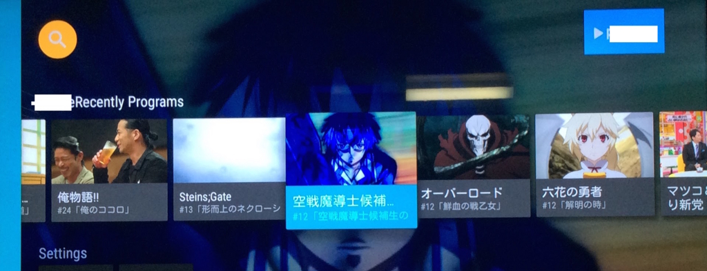 f:id:pi9min:20150924233132j:plain