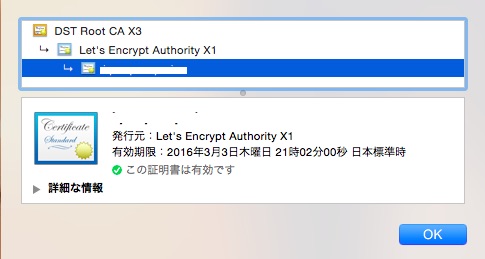 f:id:pi9min:20151220201033j:plain