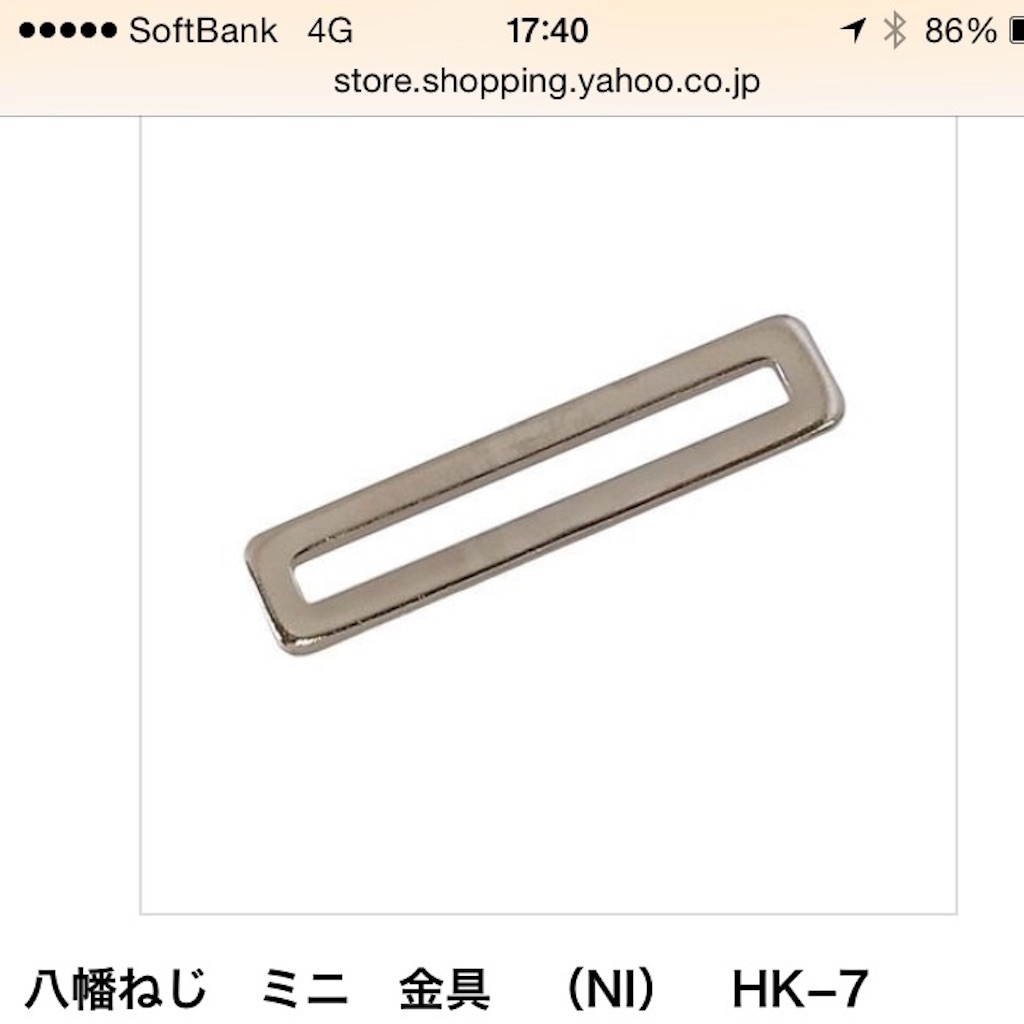 f:id:pianika-tac:20150723114601j:image f:id:pianika-tac:20150723114601j:image